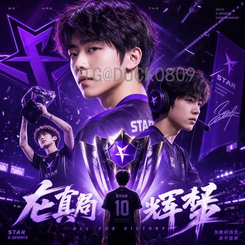 2026美加墨世界杯积分榜网站：一站式获取赛事排名与数据